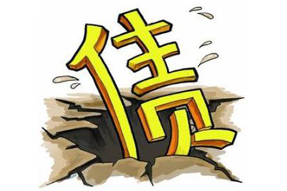 磴口要款公司